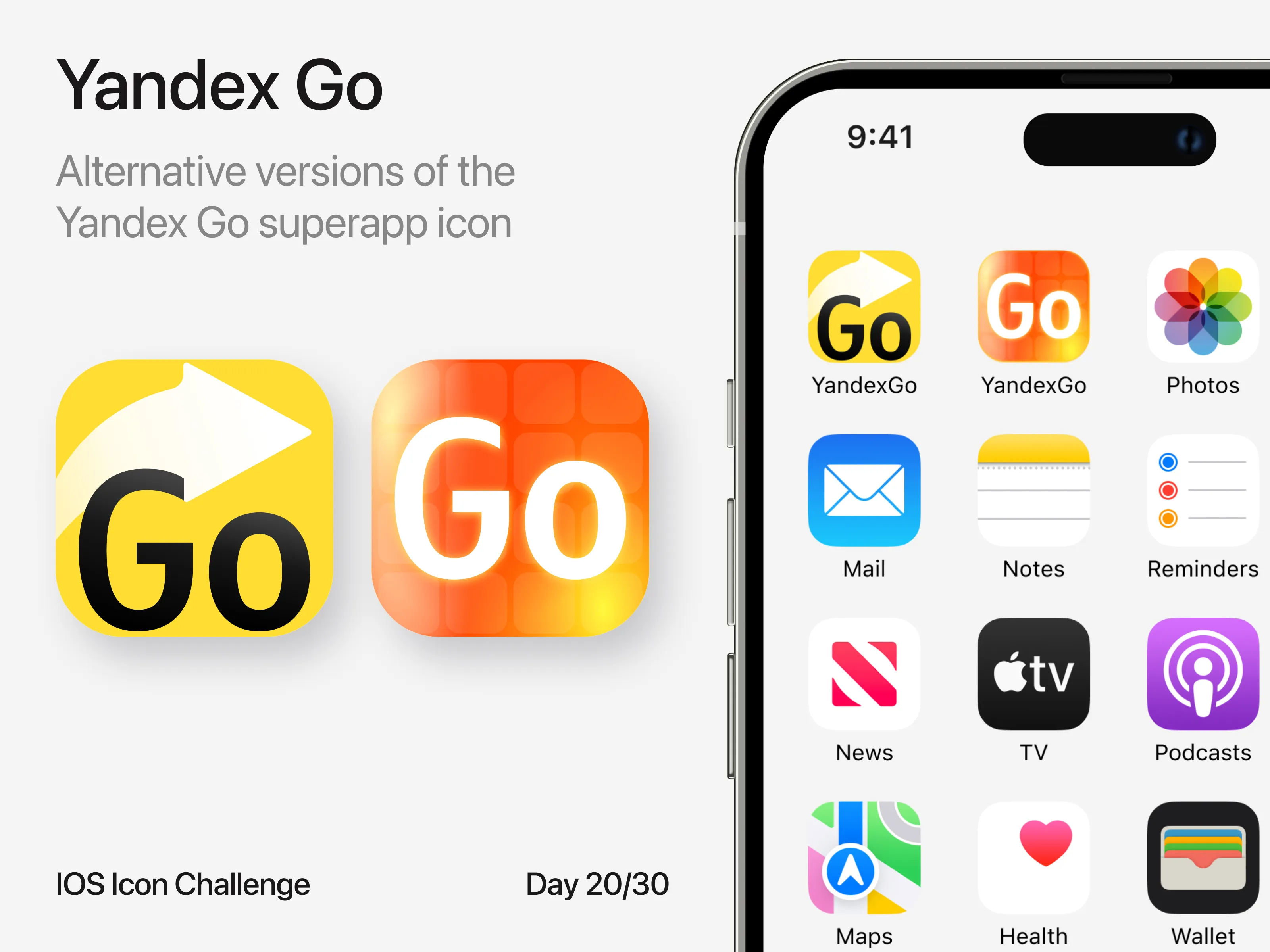 yandex